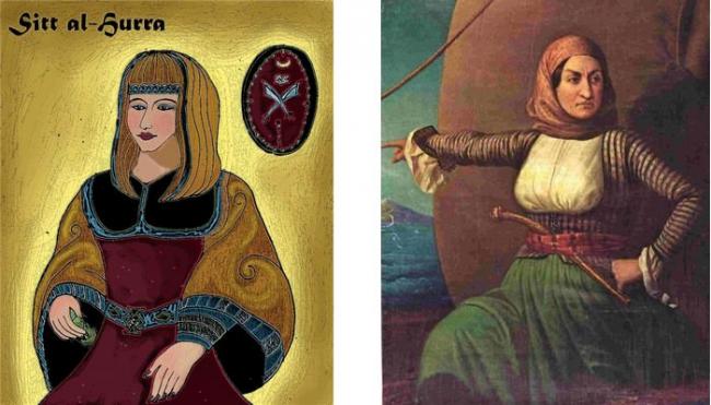 жінка-пірат Сайїда-аль-Хура