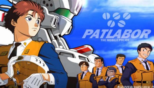 Kidou Keisatsu Patlabor 2 The Movie (Mobile Police Patlabor 2: The Movie)